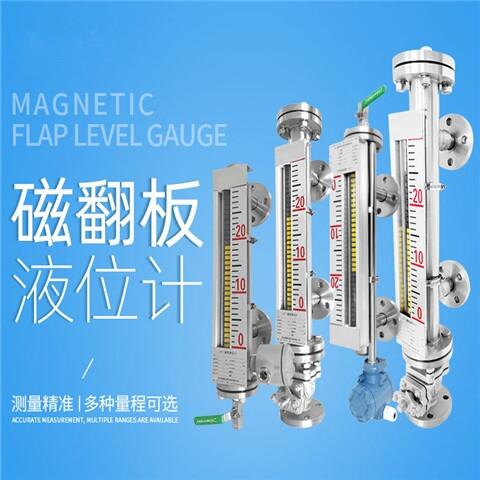 ŷҺλӋUHZ-572C(c)bP䓲|(zh)1.8m