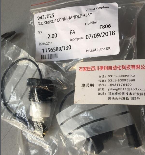 湖北功率單元LDZ10500424.070/提供信息