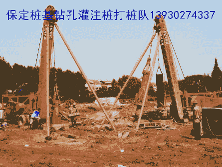 Է^(q)܎ƘA(ch)ʩ