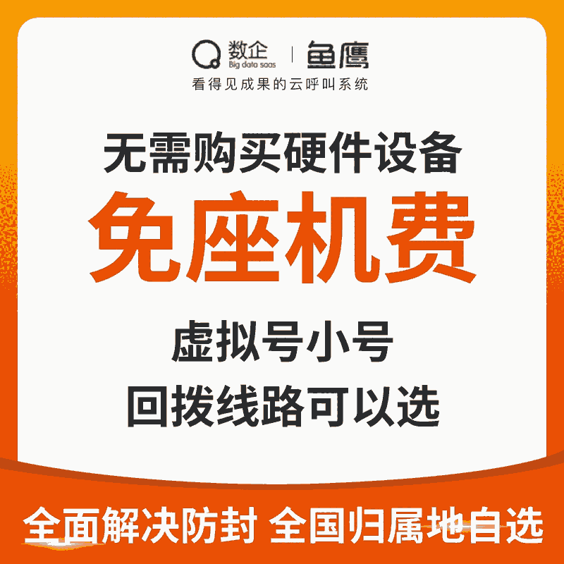 Ԓϵy(tng) CRM͑ϵy(tng) ƺ ֻ֧?f)ܺС?/>
	            				</a>
	            				<a href=