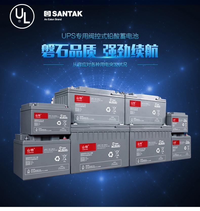 \늳12V100AH12V65AH38AH