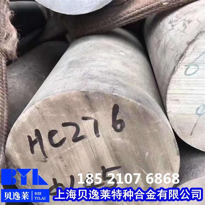 ^(q)inconelx-750懻ߜغϽ䓰͸gGH4145䓰懺Ͻ rop