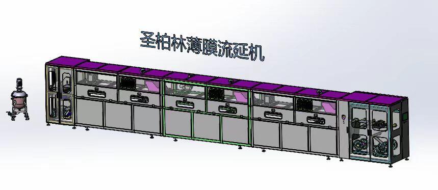 BelqiRHTCC LTCC MLCCĤәC(j)ATCM3509