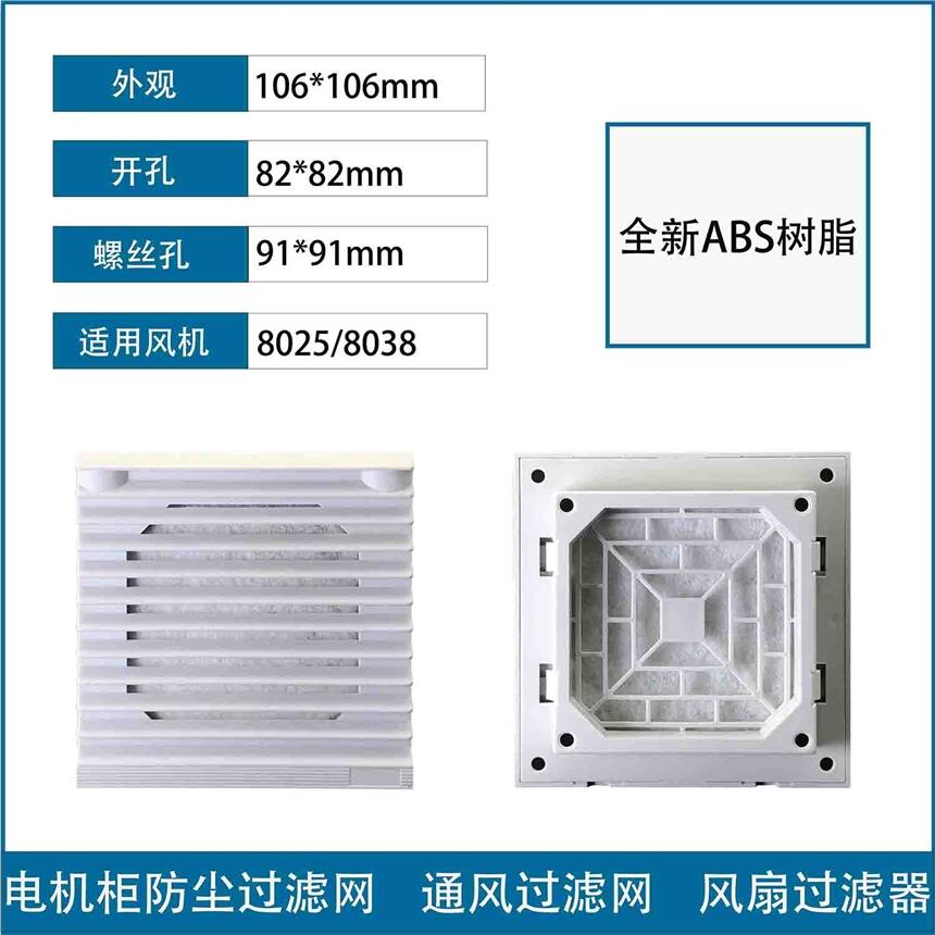 ZL-801C(j)ͨL(fng)^VW(wng)M늹mSL(fng)C(j)o(h)ְ~FB9801