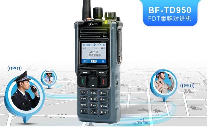 PDT(du)vC(j)350M(du)vO(sh)BF-TD950