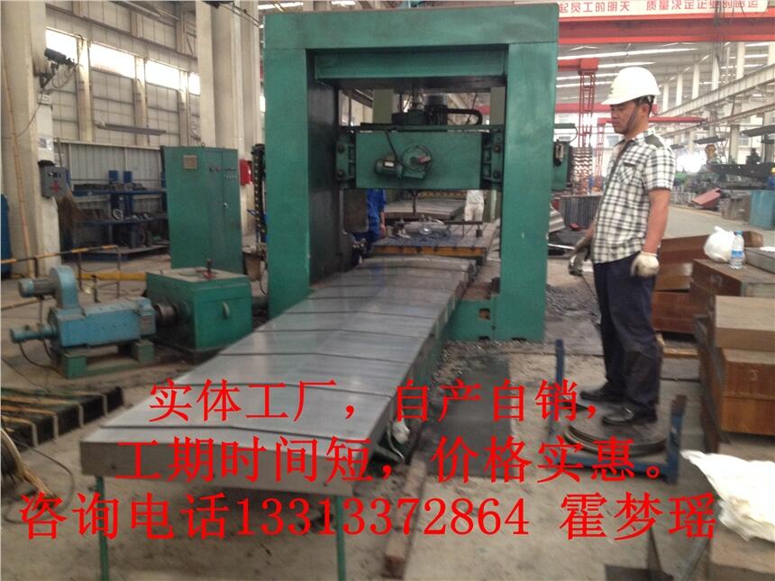 һҲl(f)r(ji)VMC850ӹĲP䓷o(h)֌(sh)wS