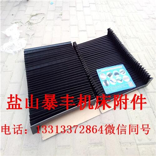 F(xin)؛3015иC(j)L(fng)ٷo(h)ַˮm͌(sh)wS