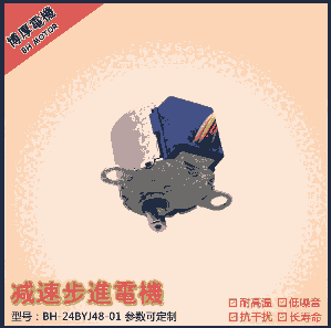 24BYJ48 A360СװO(jin)O䲽M늙C  شSֱN