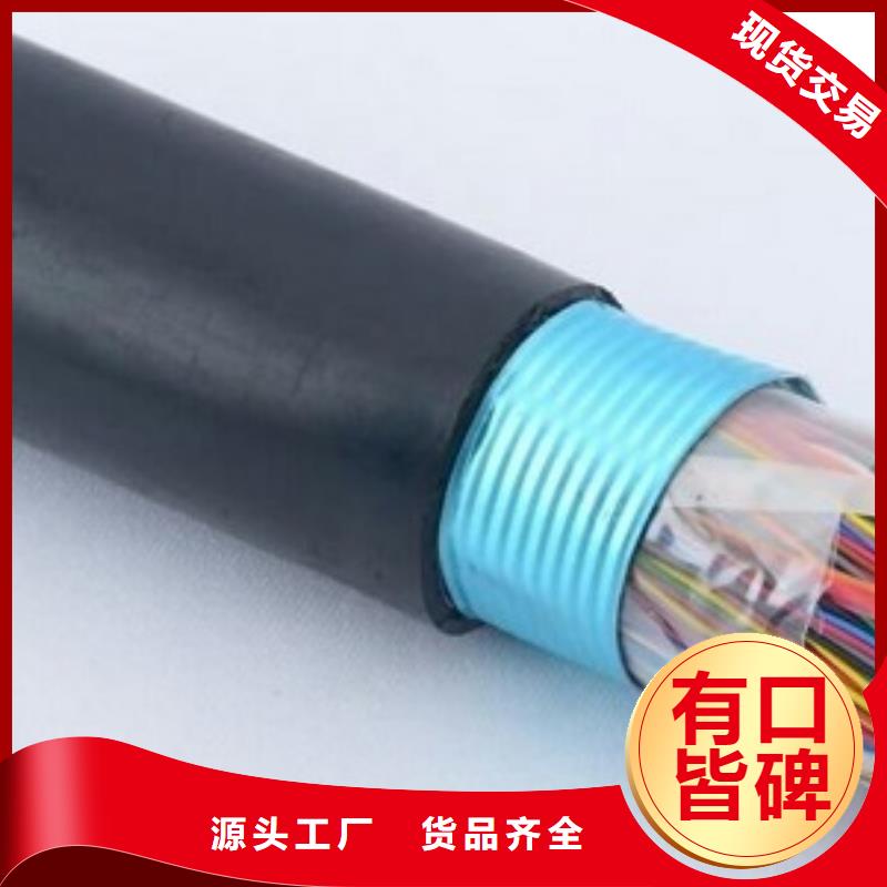 WD-MYJY33-0.6/1KV-3*150+1*70(lin)|