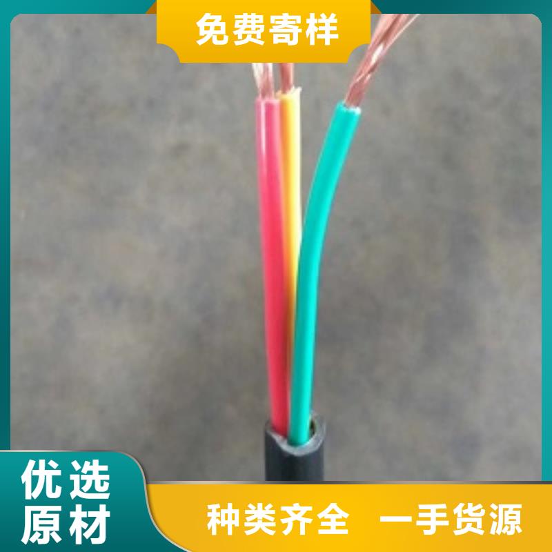 WD-MYJY33-Vȼ|0.6/1KV-3*10+1*6
