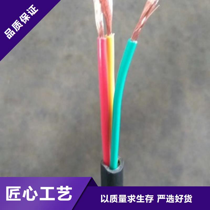 (lin)|4X240MVV22-0.6/1KV-