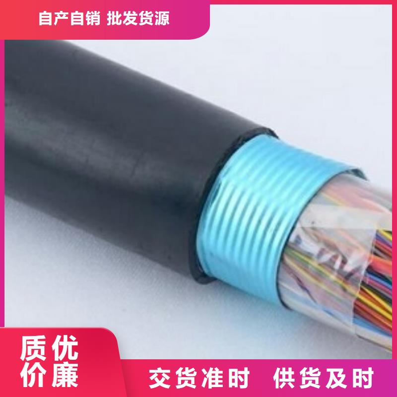 4X35MVV22-0.6/1KV-V|