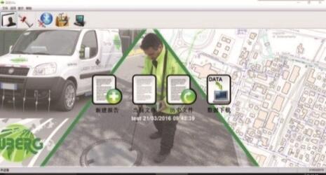 (sh)(j)ϵy(tng)Prosoft
