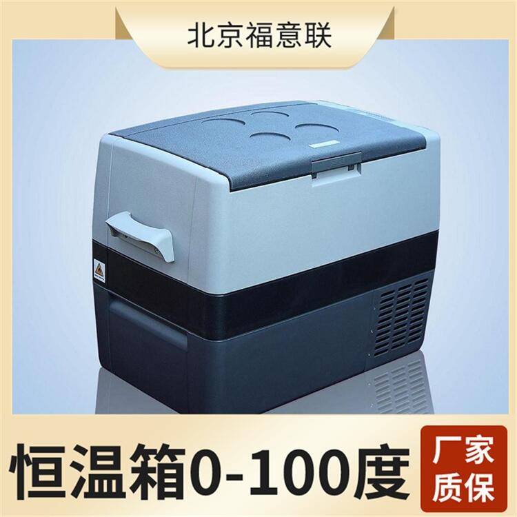 15-25乩؛l(f)