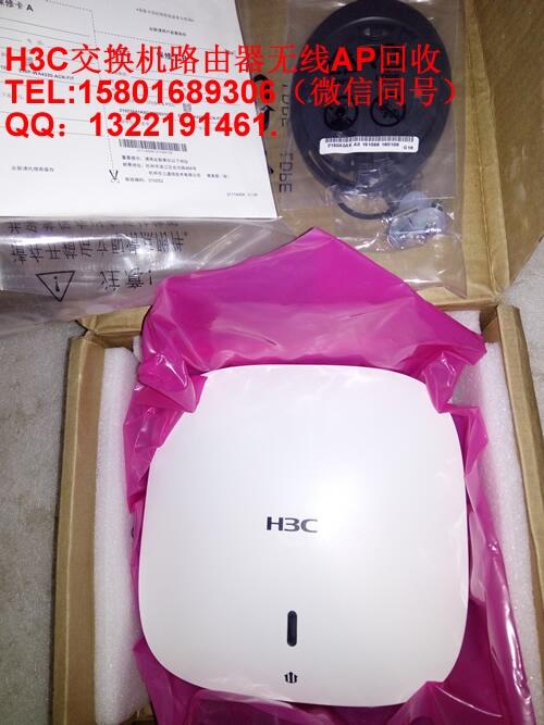 H3CAo(w)(xin)APտWA5320H-SI