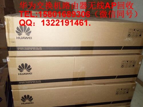 A齻QC(j)S5735S-S24T4S-A