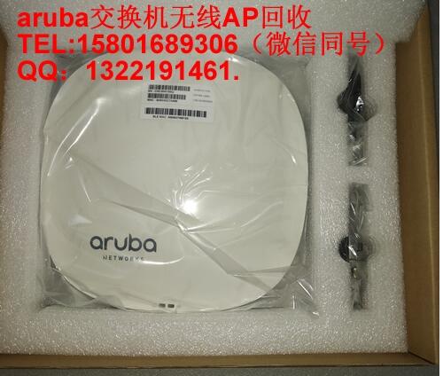 ARUBAo(w)(xin)APհARUBA AP-535նX(qin)