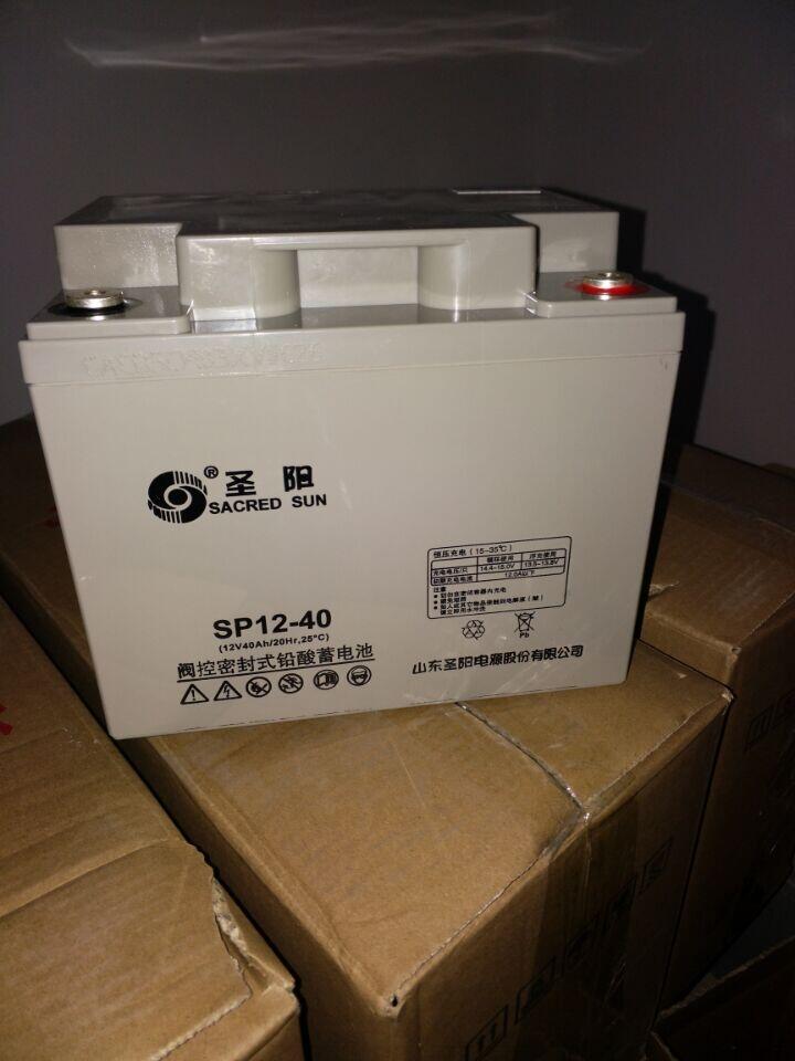 ʥ(yng)12V40AHSo(h)늳 UPS/EPSֱ늳12v40ah늳