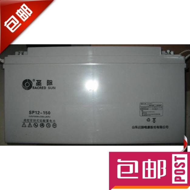 UPS늳SP12-120U늳ʥ(yng)12V100AH]