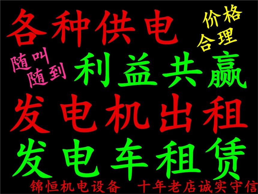 ʯfl(f)늙C(j)U(yng)l(f)܇Ҏ(gu)˾ȫ(w)