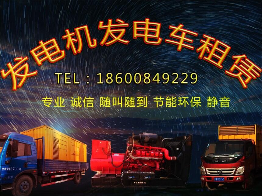 аl(f)늙C(j)Ul(f)늙C(j)Դ܇ȫ24Сr(sh)(w)