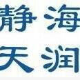 o읙Ƽl(f)չ޹˾