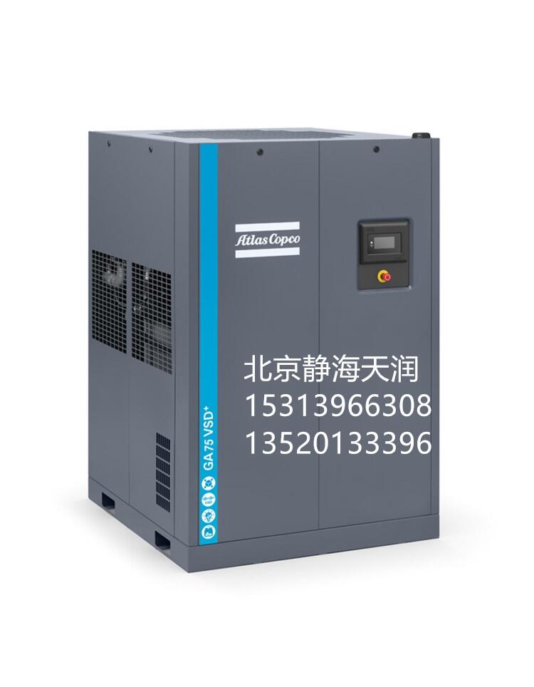 ˹ՉC(j)GA7-110VSD ˹׃lտՉC(j) ՉC(j)SޱB(yng)