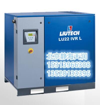 _(d)ՉC(j)LU15-30 IVR  LUϵ׃lʽ՚≺sC(j)  ՉC(j)SޱB(yng)