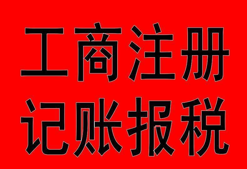 Ҿy