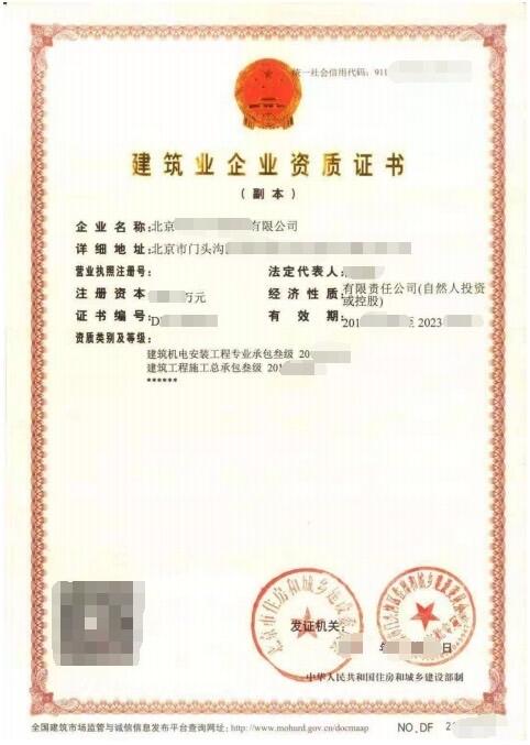 D(zhun)׌Ʉx(j)(j)һ(j)Y|(zh)е·һ(j)