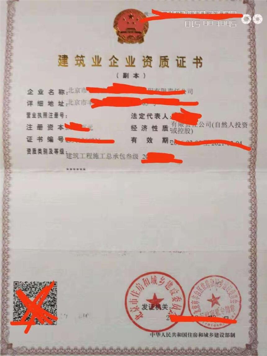 D(zhun)ˮbb޶(j)