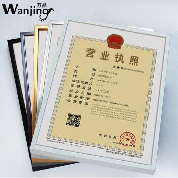 D(zhun)׌赸Ӗ(xn)Ӗ(xn)LӖ(xn)Ӗ(xn)Ӌ(j)C(j)Ӗ(xn)