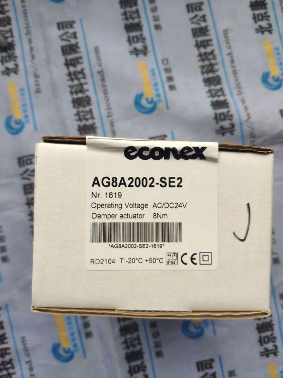 SCHMALZ SXMPi-30-IMP-Q-PC-2xM12-5,10