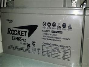 ESH65-12 12V65AH늳؈(bo)r(ji)(sh)