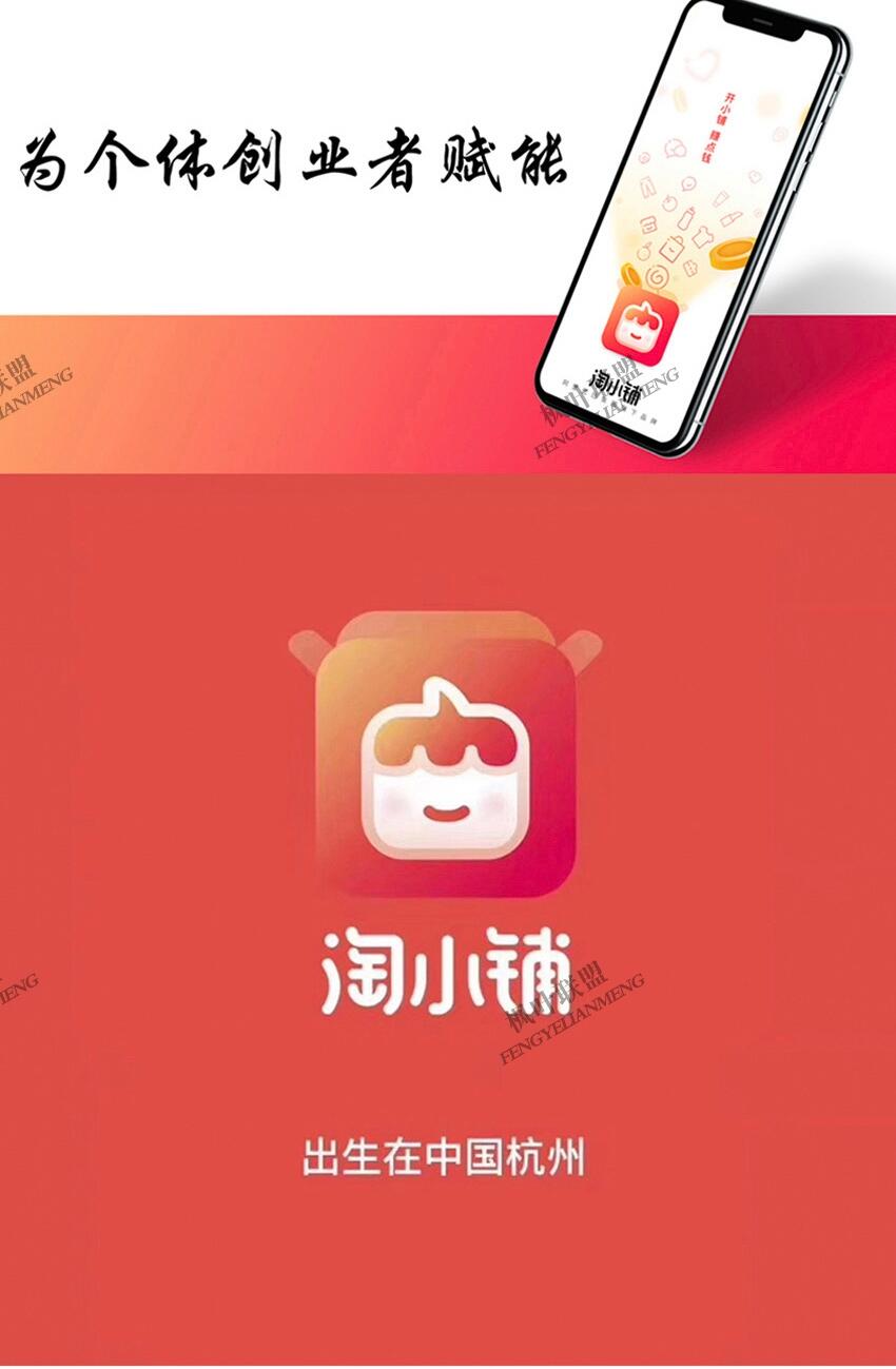 С䁈F(tun)(du)ģʽ͹ٷģʽ,СĂ(g)F(tun)(du)_fJIMIώ