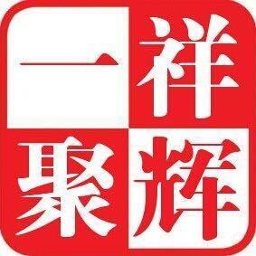һxQ(mo)޹˾