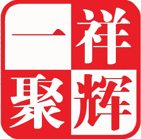 һxQ(mo)޹˾