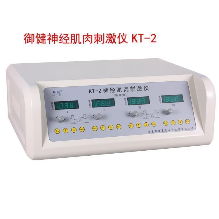 (yng)(yng)KT-2(jng)̼x