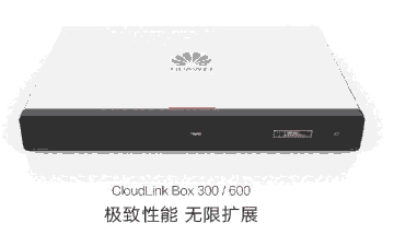 ABOX300/600