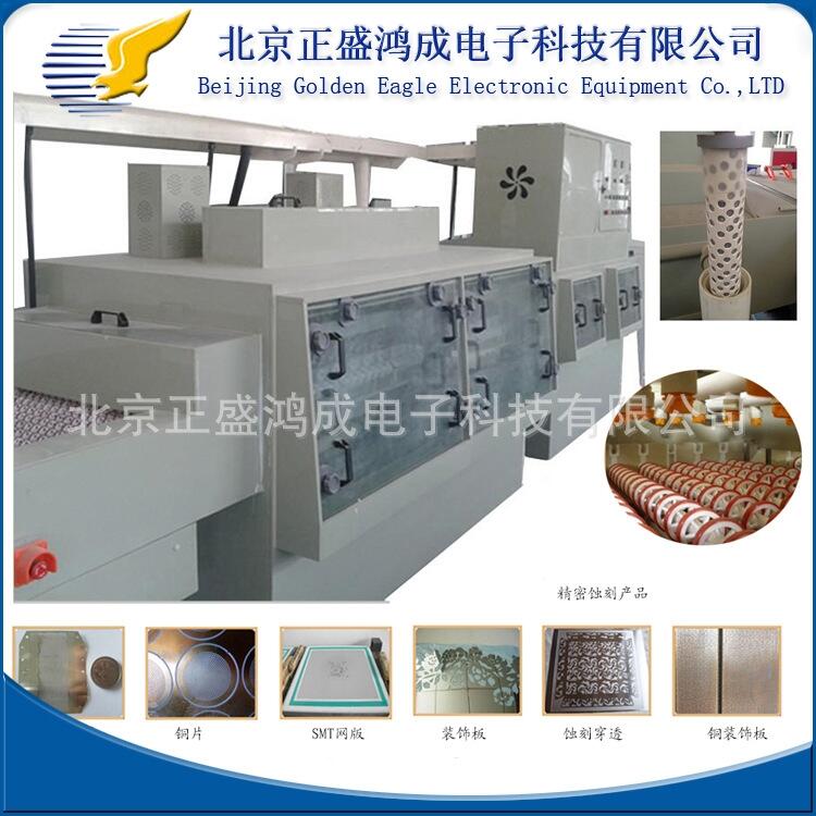 p懊g̙C(j) ǘ(bio)g̙C(j) pcb·gO(sh)