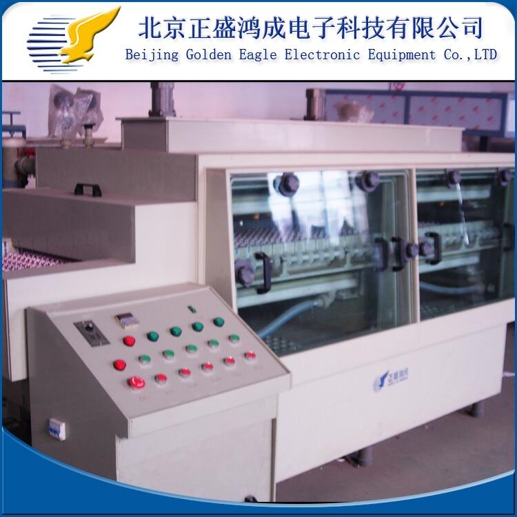 Ԅ(dng)g̙C(j) Сͽg̙C(j) pcb(bio)O(sh)S