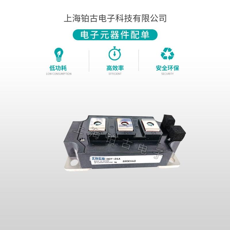 NCM600DY-24AģK IGBTģKgӭԃ