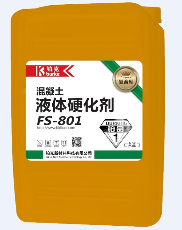 FS-801(f)ͻB͸ҺwӲ(K1̖)