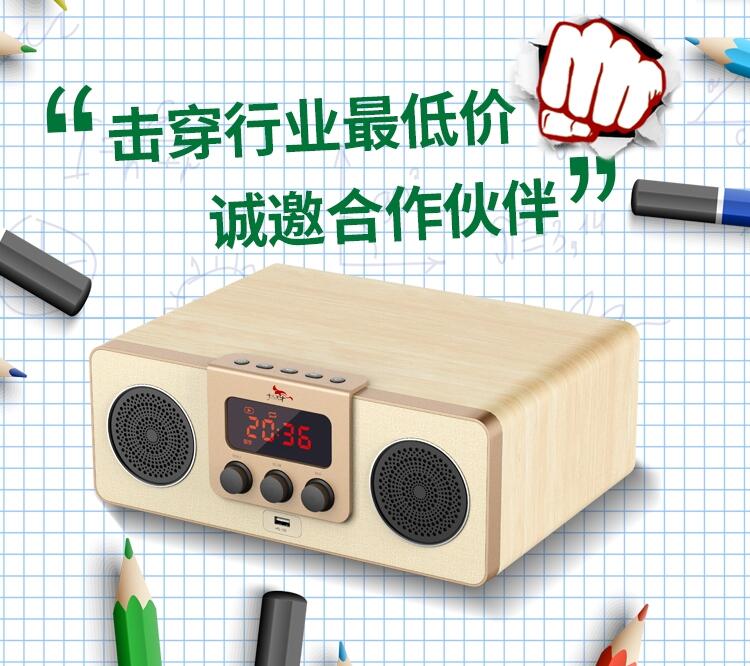 2018ŇW(xu)C(j)̼