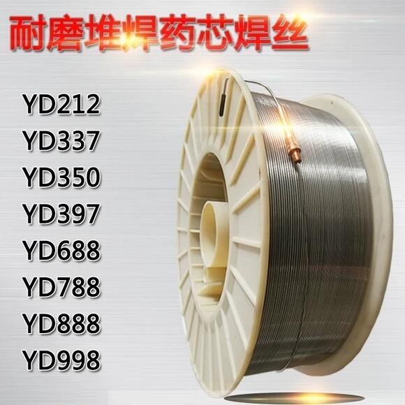 (yu)|(zh)YD658ĥѺˎоz