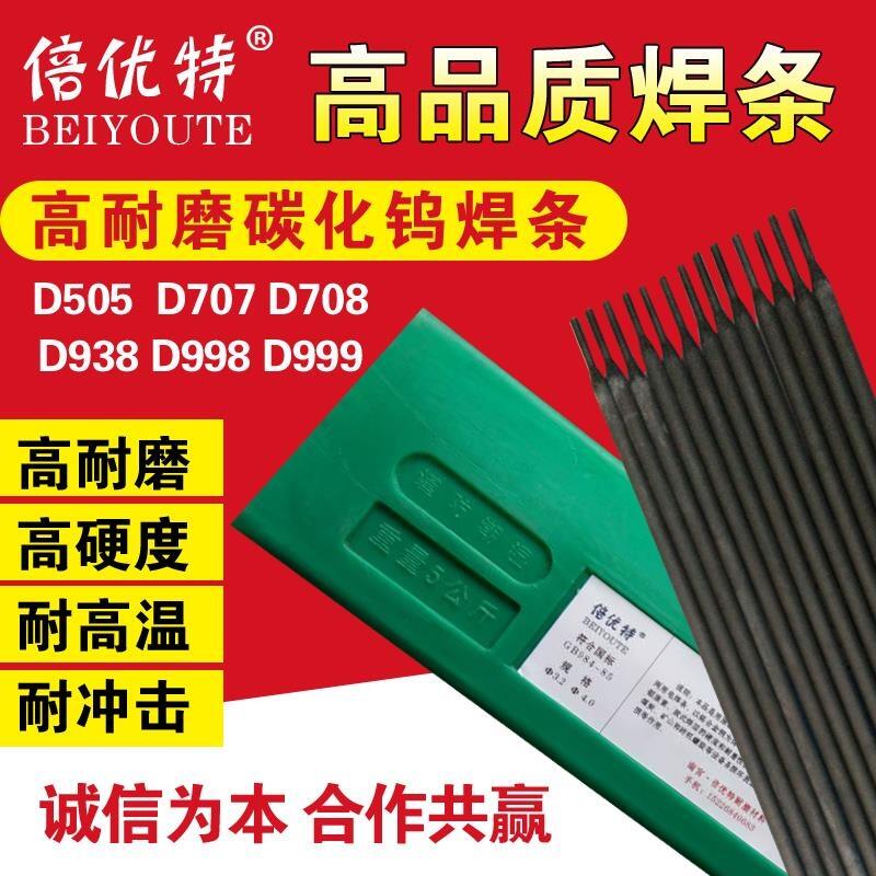 D998ĥѺl ĥpl