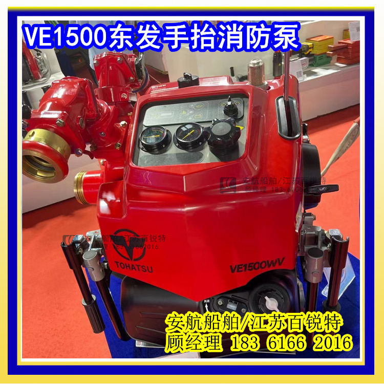 ձ|l(f)VE1500M̧60PS