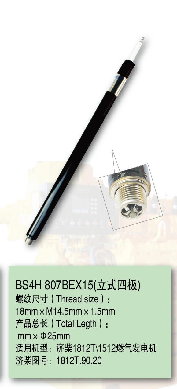 SֱN(j)ɫȼ?x)?812T.90.20˹վúVȼ?x)l(f)늻