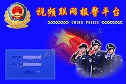 ҕl(lin)W(wng)(bo)
