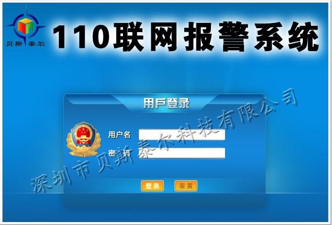110(lin)W(wng)(bo)ϵy(tng)ƽ_(ti)